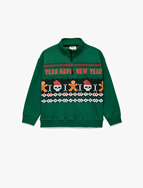 Koton Erkek Çocuk Sweatshirt
