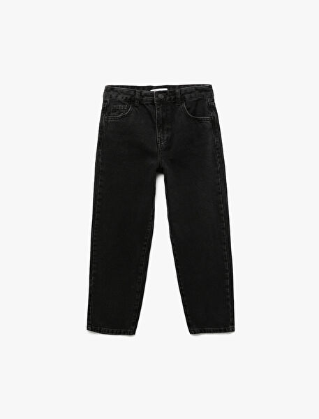 Koton Erkek Çocuk Pantolon