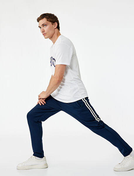 Koton Erkek Eşofman