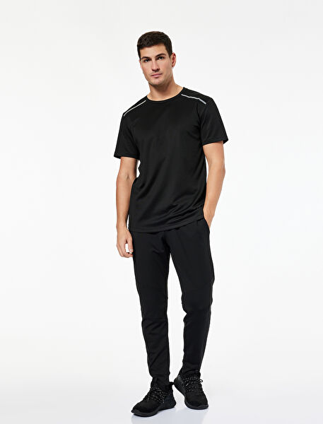 Koton Erkek Eşofman