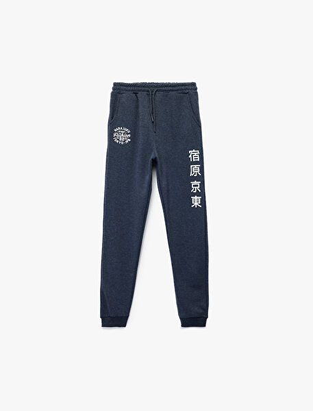 Koton Erkek Çocuk Eşofman