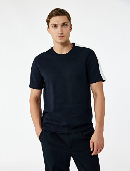 Koton Erkek Tişört