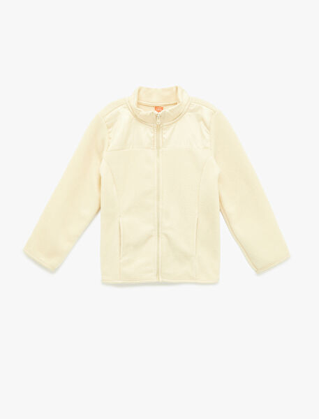 Koton Bebek Eşofman