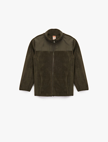 Koton Bebek Eşofman