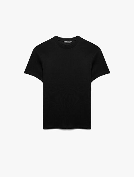 Koton Erkek Tişört