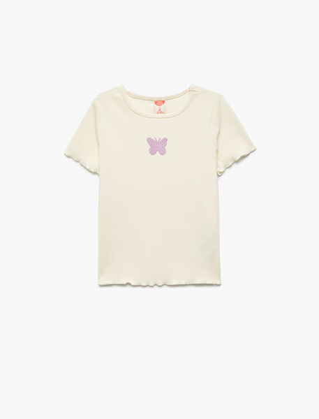 Koton Bebek Tişört