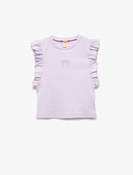 Koton Erkek Çocuk Tişört