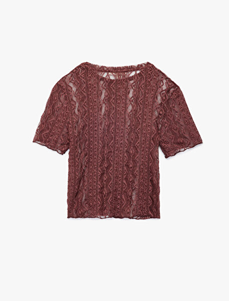 Koton Kadın Tişört