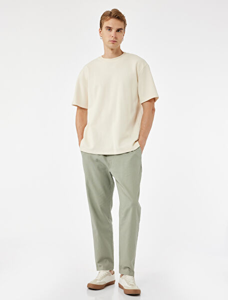 Koton Erkek Pantolon