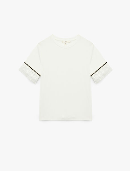 Koton Kadın Tişört