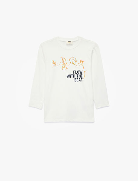 Koton Erkek Çocuk Tişört