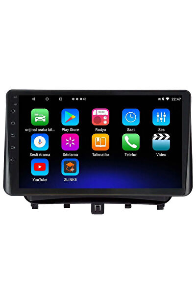 High Sound Araç İçi Multimedya ve Görüntü Sistemleri