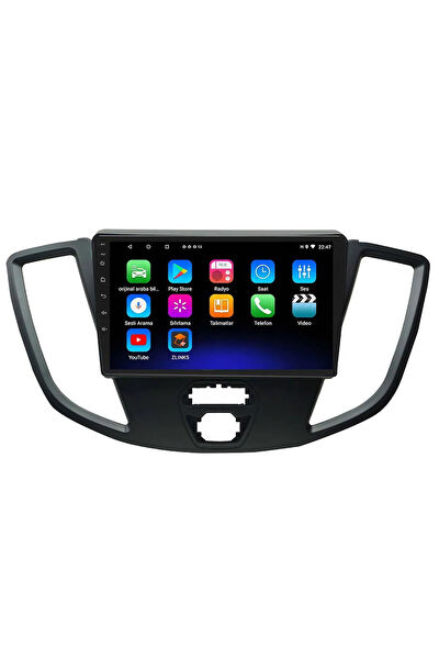 High Sound Araç İçi Multimedya ve Görüntü Sistemleri