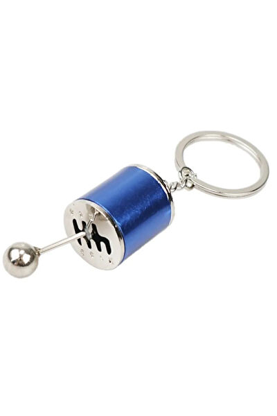 mucit home Anahtarlıklar