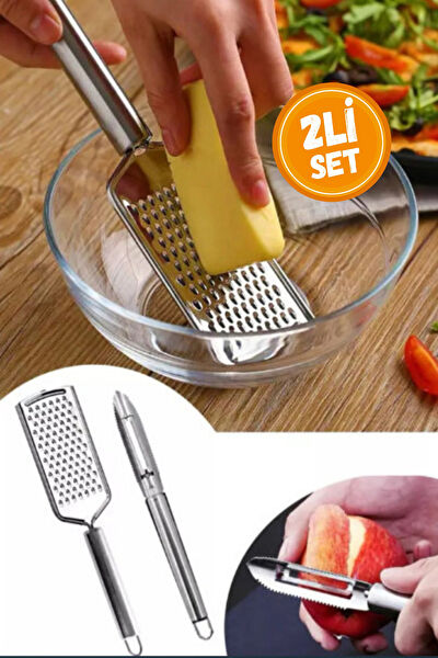 mucit home Mutfak Aksesuarları