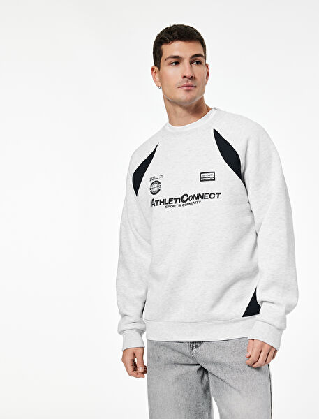 Koton Erkek Sweatshirt