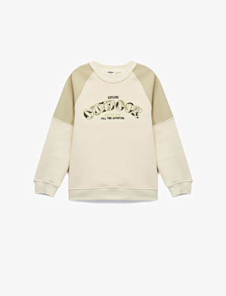 Koton Erkek Çocuk Sweatshirt