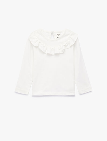 Koton Bebek Tişört