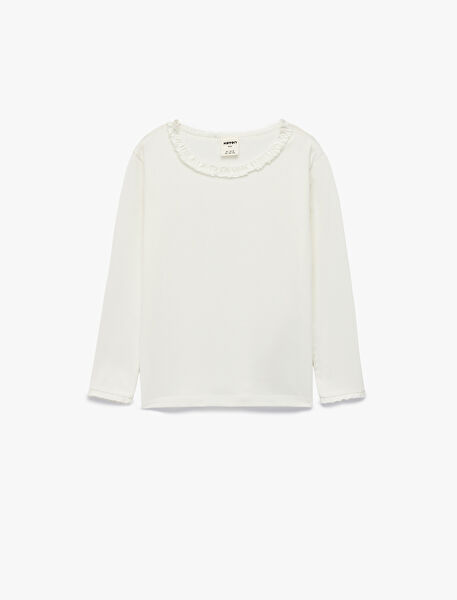 Koton Bebek Tişört