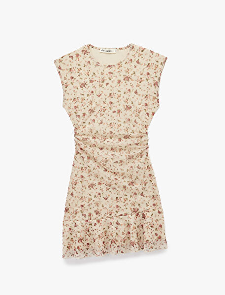 Koton Günlük Elbise