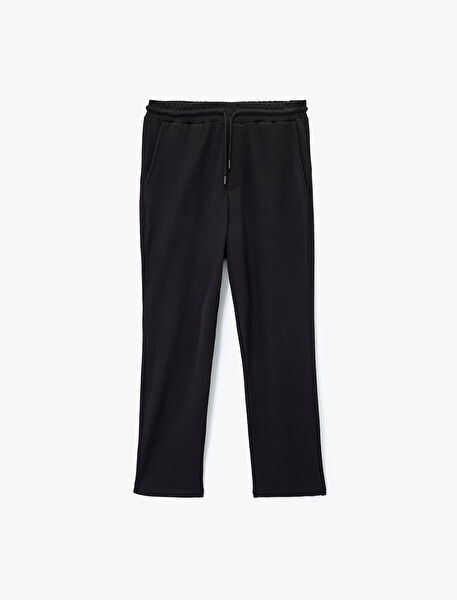 Koton Erkek Eşofman