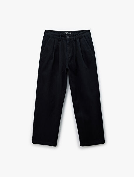 Koton Erkek Pantolon