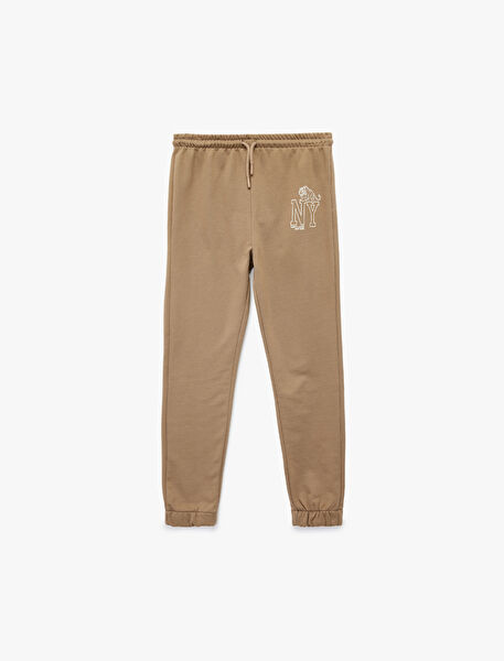 Koton Erkek Çocuk Eşofman