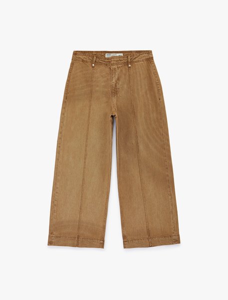 Koton Kadın Jeans