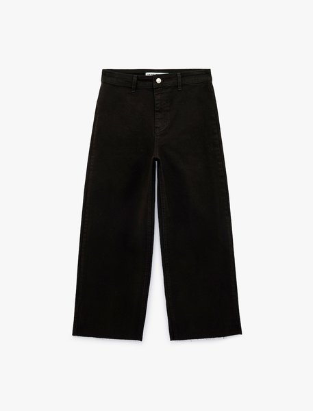 Koton Kadın Jeans