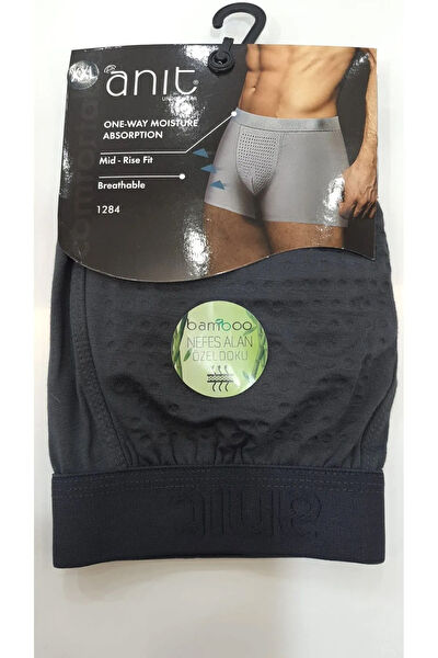 Anıt Erkek Boxer, Slip, Külot