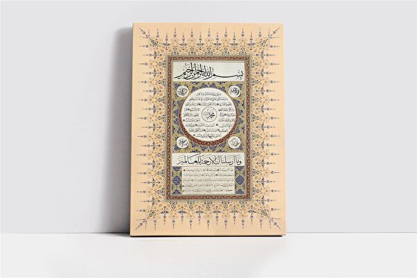 Tablosan Kanvas Tablo