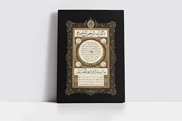 Tablosan Kanvas Tablo