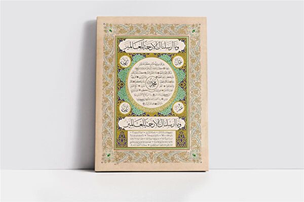 Tablosan Kanvas Tablo