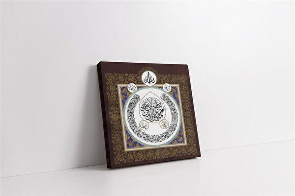 Tablosan Kanvas Tablo