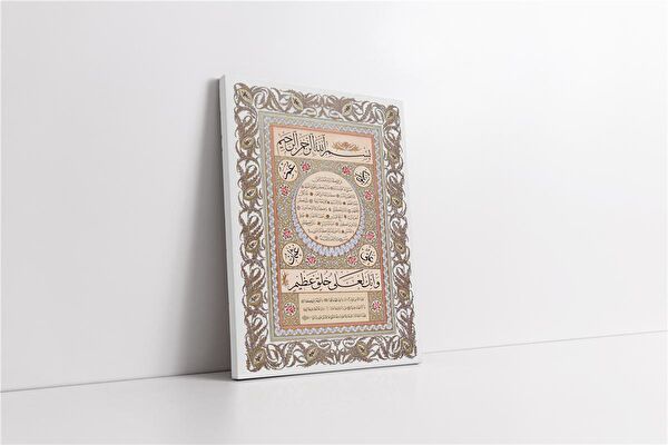 Tablosan Kanvas Tablo