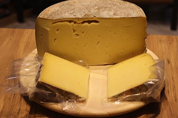 Peynirsepeti Gurme Evi Peynir