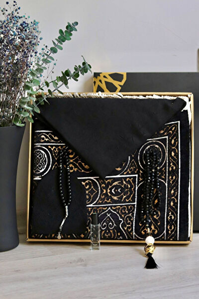 Bilenler Hediye Sepeti