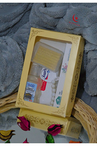 Bilenler Hac, Umre Kıyafetleri