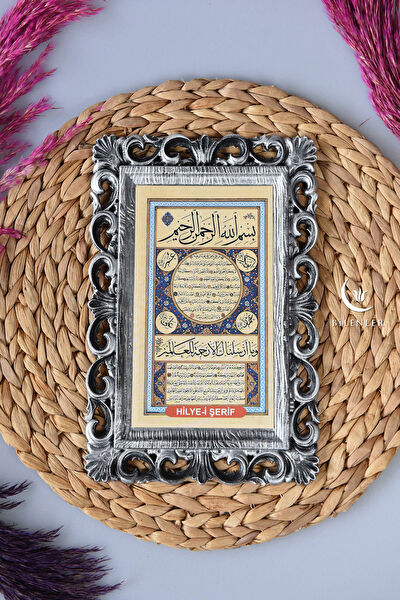 Bilenler Çerçeveli Tablo