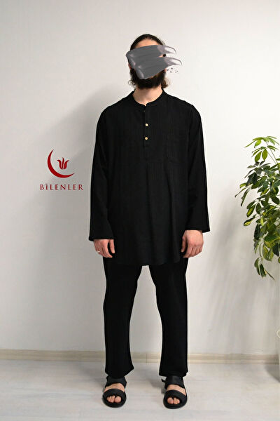 Bilenler Erkek Alt Üst Takım