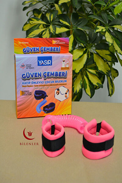 Bilenler Güvenlik Aksesuar ve Ekipmanları