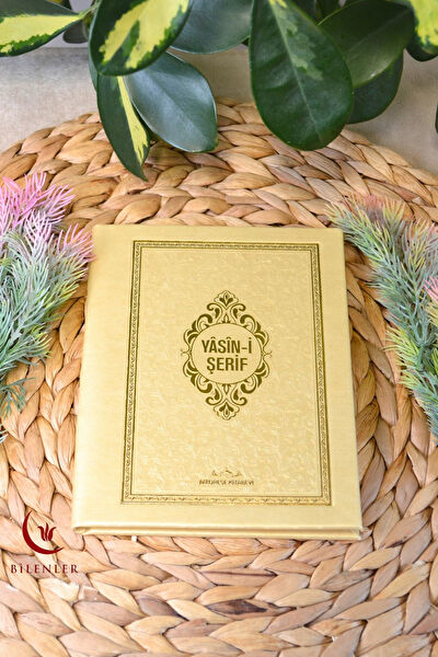 Bilenler Hediye Sepeti