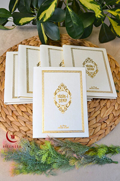 Bilenler Hediye Sepeti