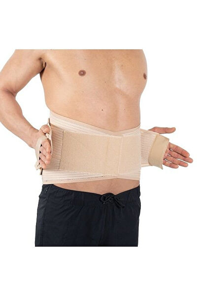 medikalcim Ortopedik Korse