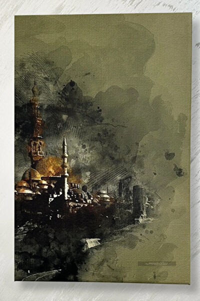 Arkenta Çerçeveli Tablo