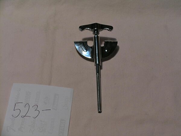 Maxtone Bateri, Davul