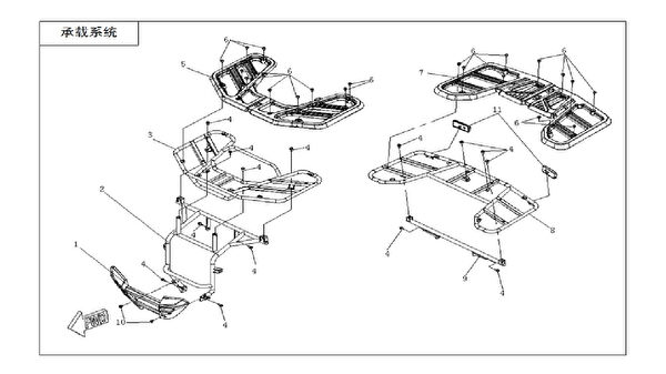 KUBA Krank, Piston ve Contalar