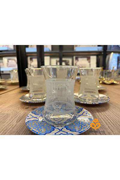 ÇEYİZCİ ÇARŞI ARADIĞIN HERŞEY TEK TIKLA Çay Bardağı, Tabağı, Takımı