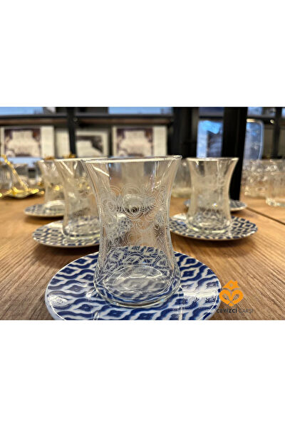 ÇEYİZCİ ÇARŞI ARADIĞIN HERŞEY TEK TIKLA Çay Bardağı, Tabağı, Takımı