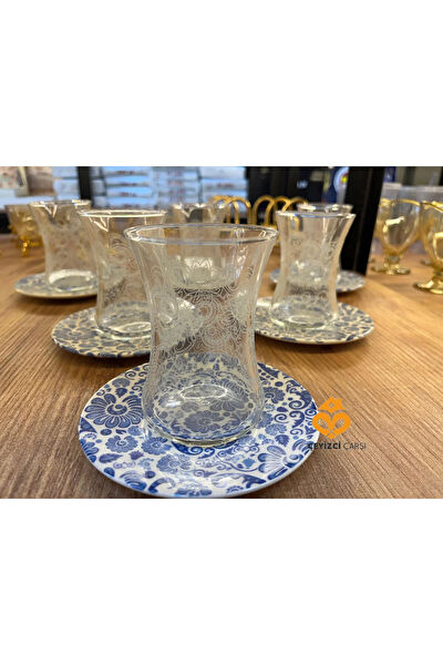 ÇEYİZCİ ÇARŞI ARADIĞIN HERŞEY TEK TIKLA Çay Bardağı, Tabağı, Takımı